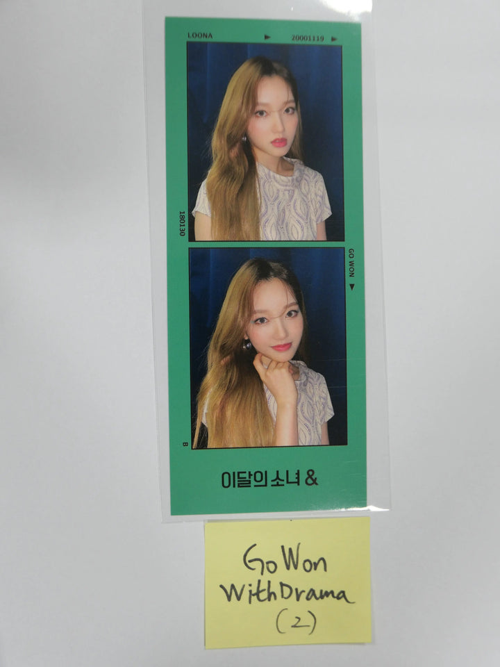 Loona &