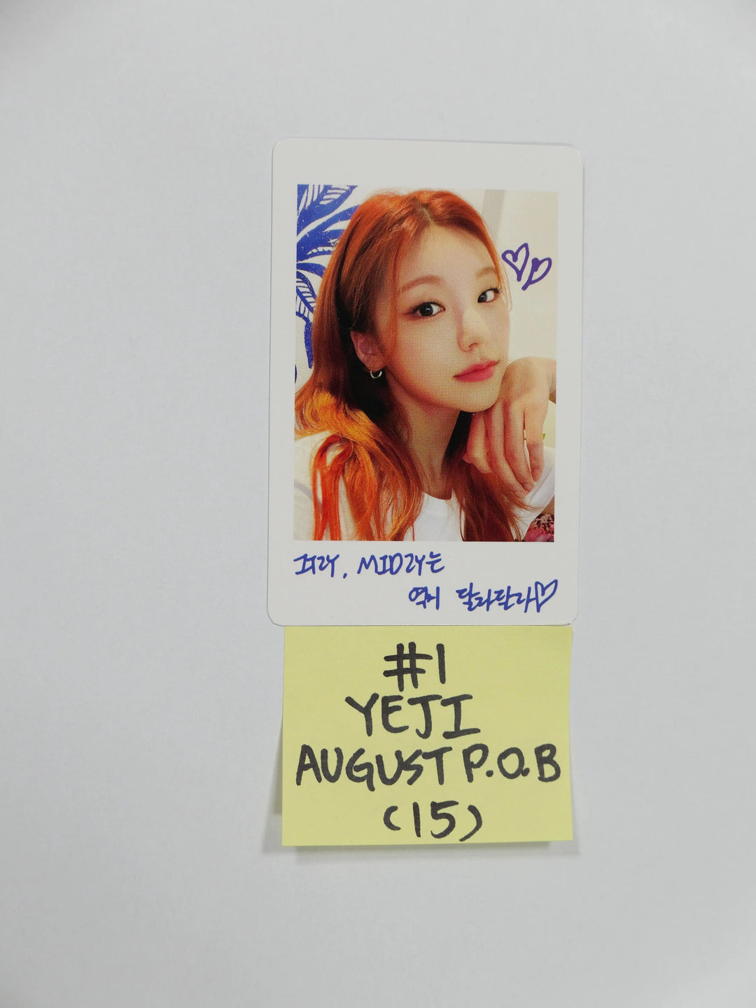 Itzy - No Bad Days- August (My Summer Recipe) - Pre-order Benefit Polaroid Photocard - HALLYUSUPERSTORE