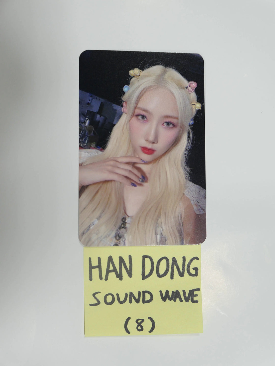 Dreamcatcher "Summer Holiday" - Soundwave Fansign Event Photocard - HALLYUSUPERSTORE