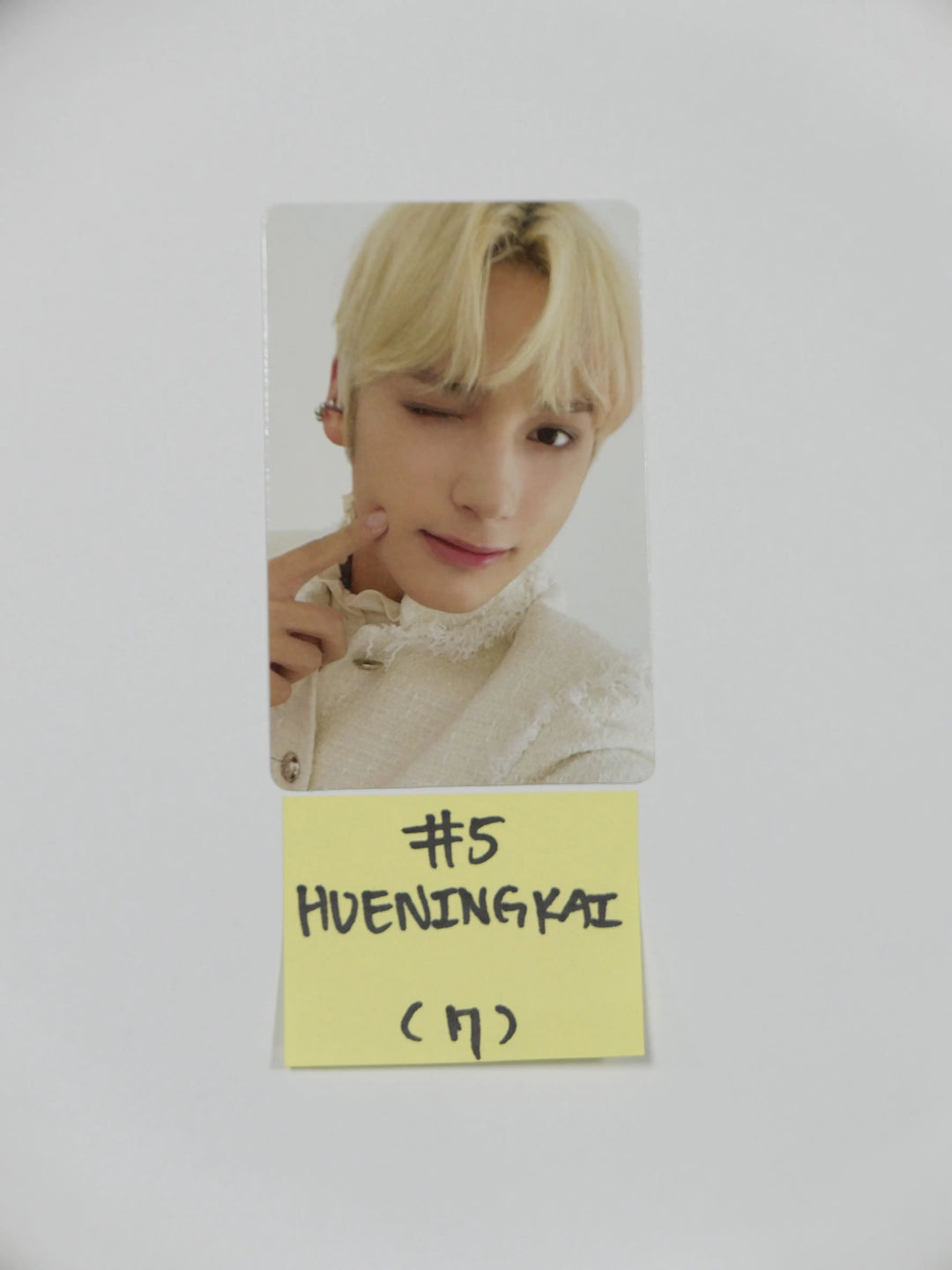 TXT 'Fight Or Escape' - Official Photocard - HALLYUSUPERSTORE