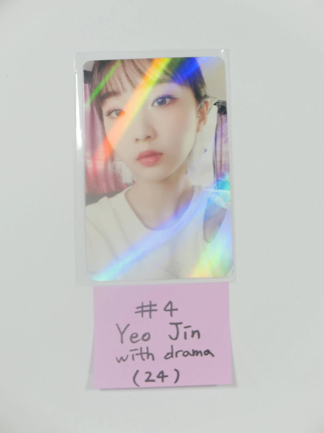 Loona &