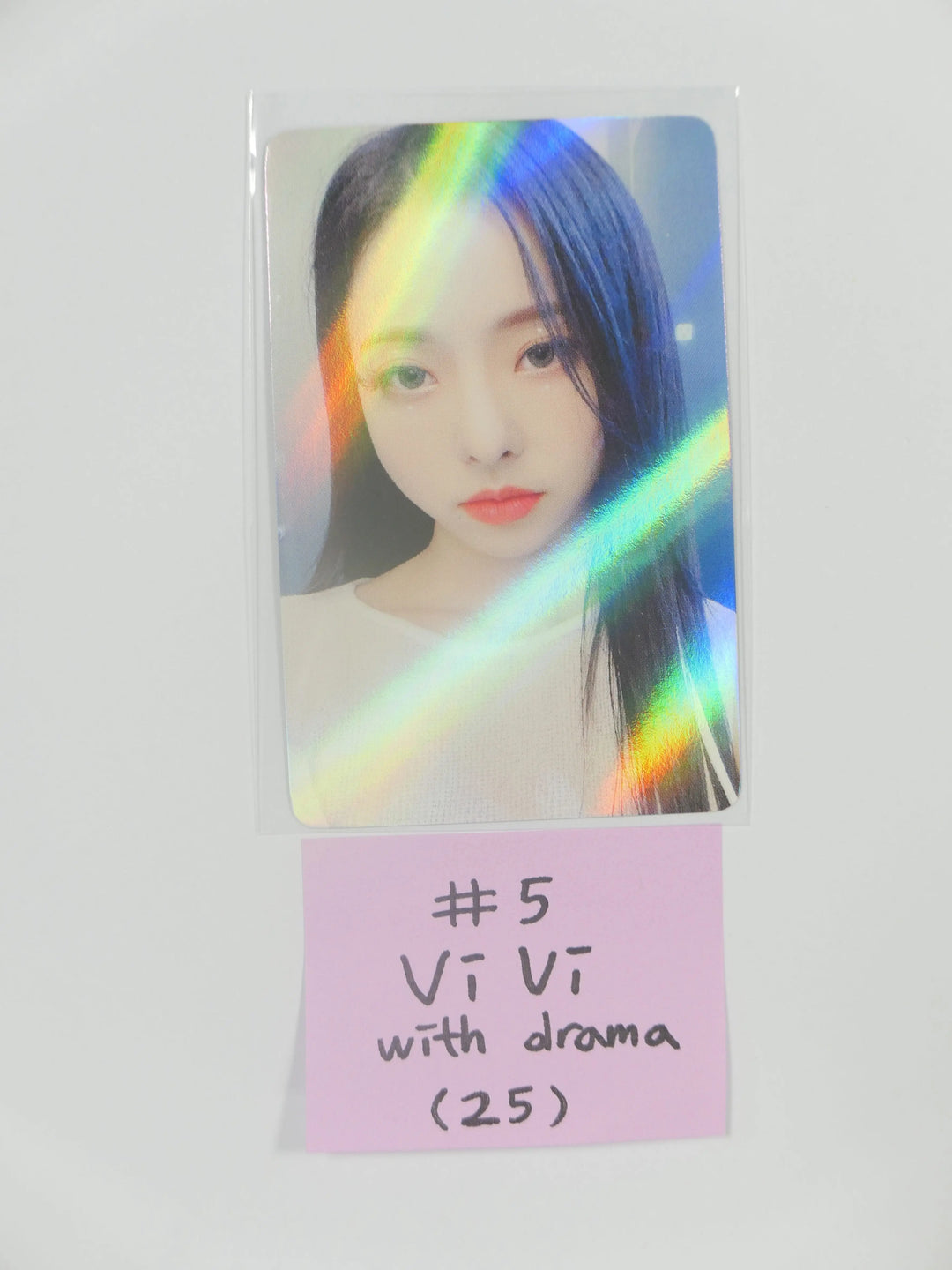 Loona &
