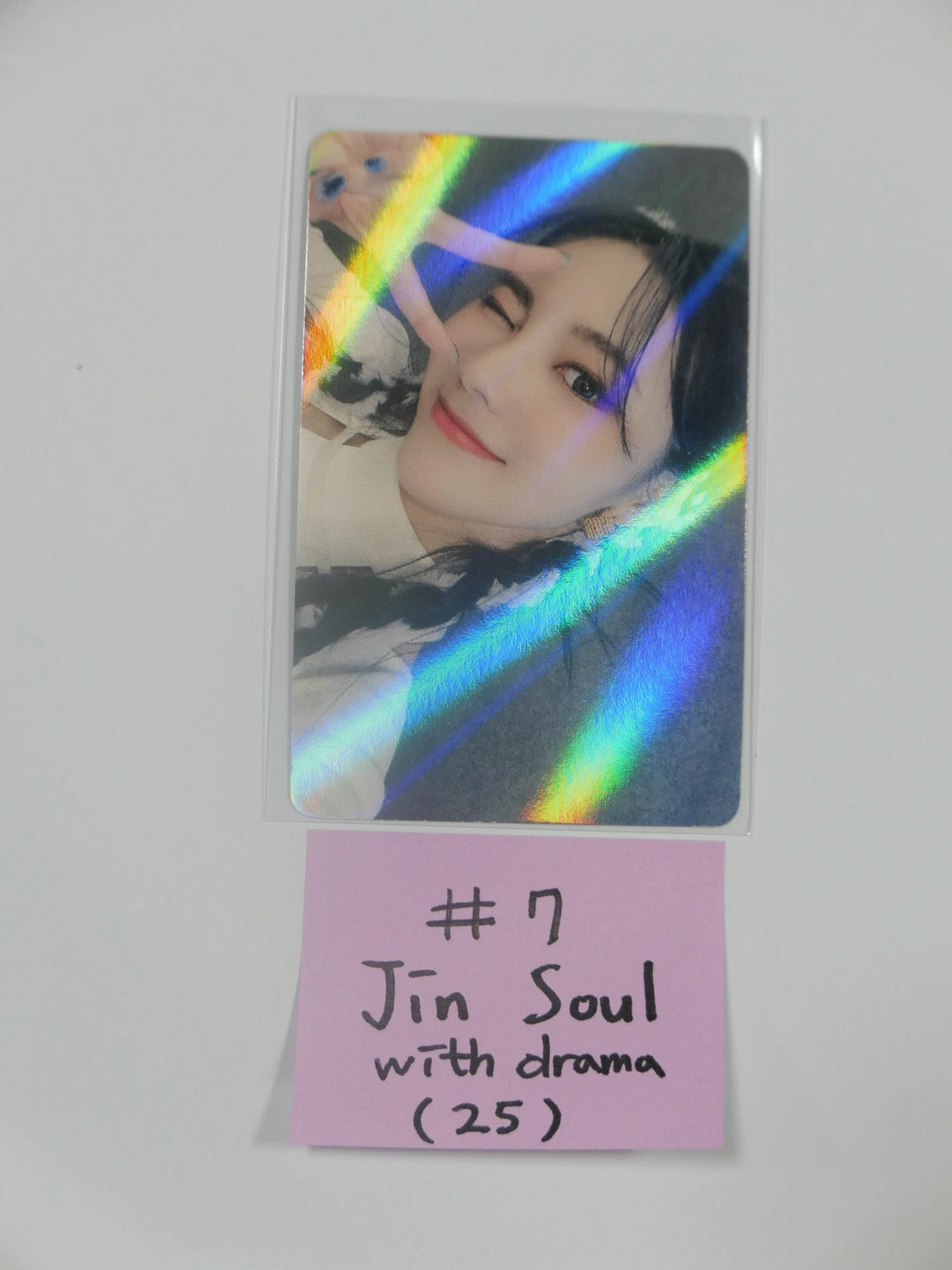 Loona &