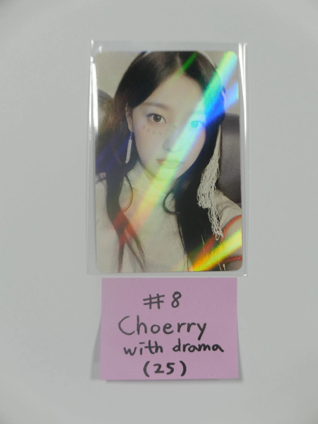 Loona &