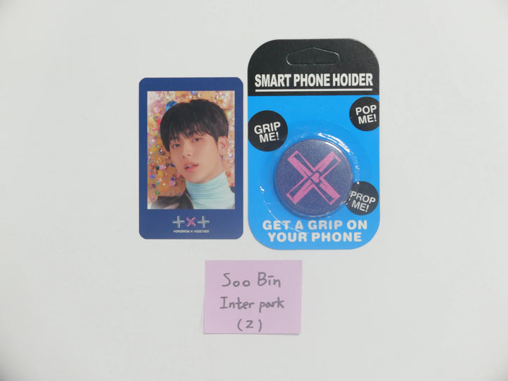TXT &
