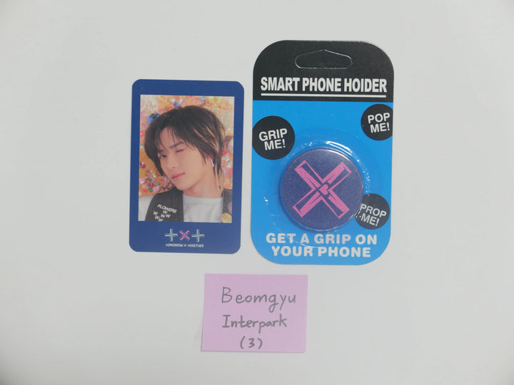 TXT &