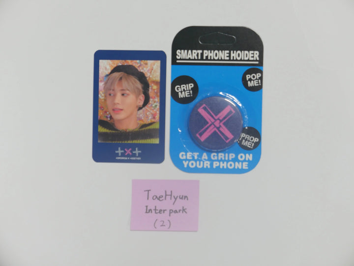 TXT &