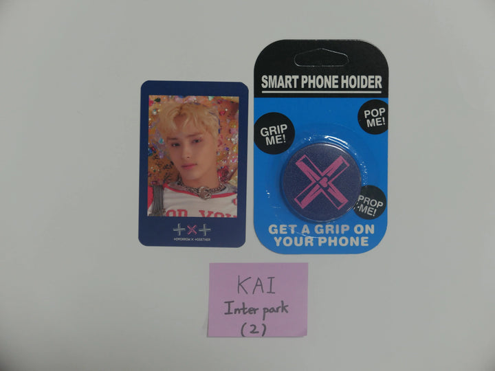 TXT &