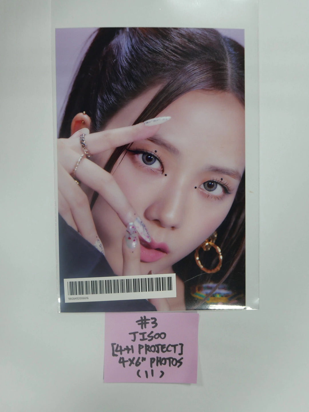Blackpink “4+1” 5th Anniversary Pop-up Store Exclusive 4x6 Photo - HALLYUSUPERSTORE