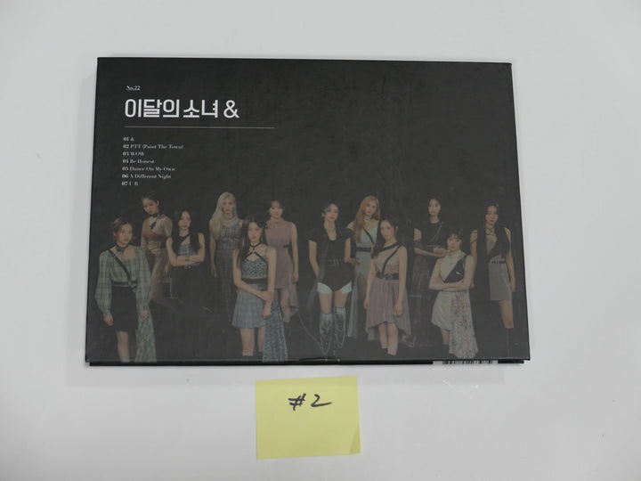 Loona "&amp;" - Hand Autographed(Signed) Album (Individual Member) - HALLYUSUPERSTORE