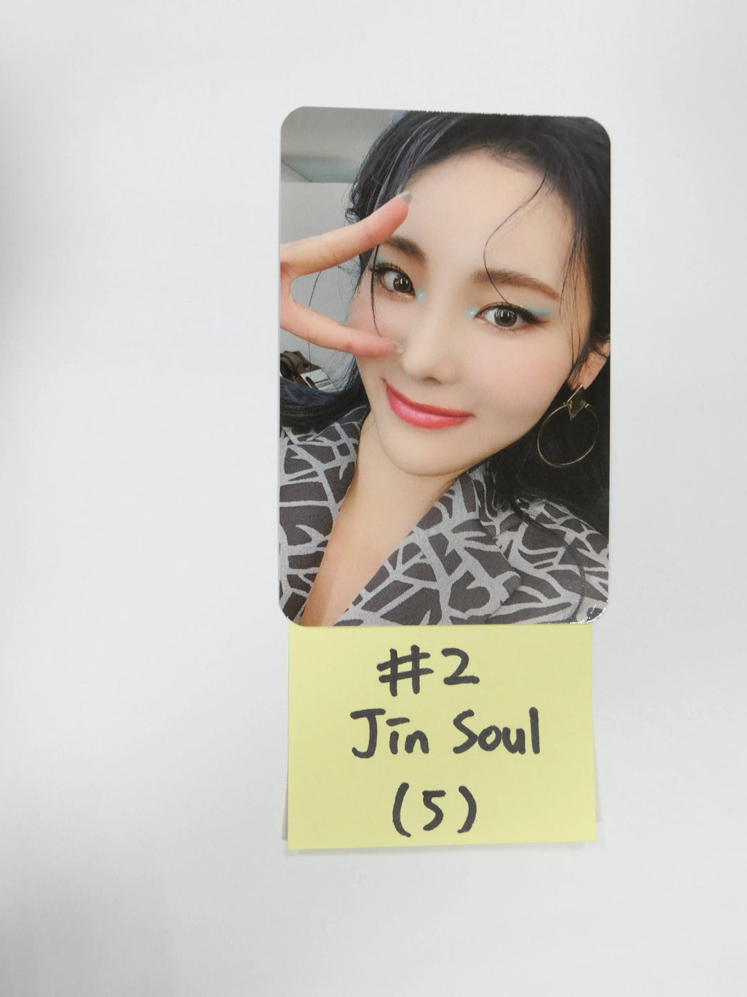 Loona &