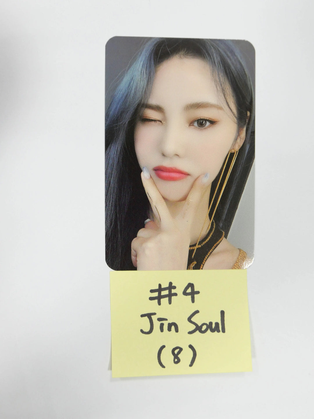 Loona &