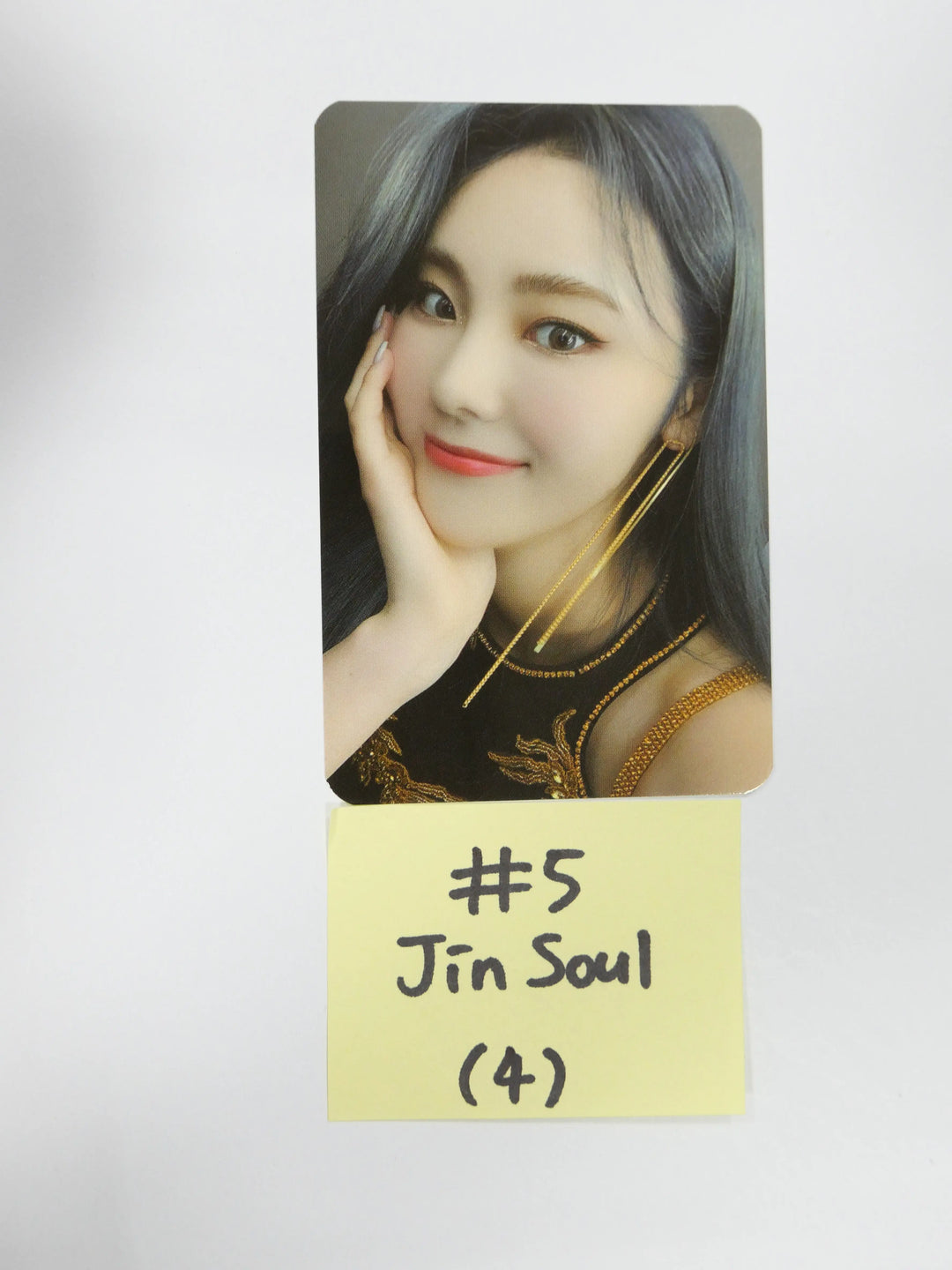 Loona &