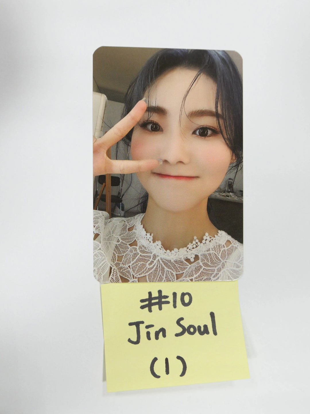 Loona &