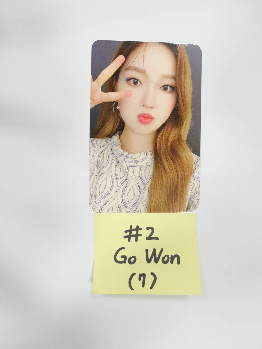 Loona &