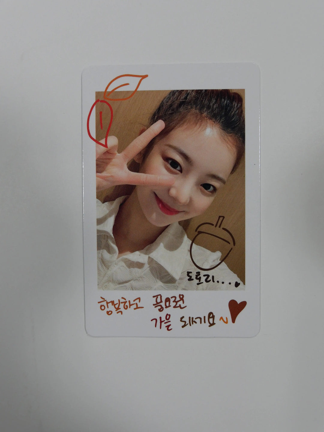 Itzy - No Bad Days- September (Holiday VIBE) - Pre-order Benefit Polaroid Photocard &amp; Official Photocard - HALLYUSUPERSTORE
