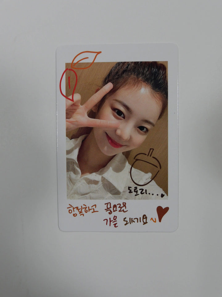 Itzy - No Bad Days- September (Holiday VIBE) - Pre-order Benefit Polaroid Photocard &amp; Official Photocard - HALLYUSUPERSTORE