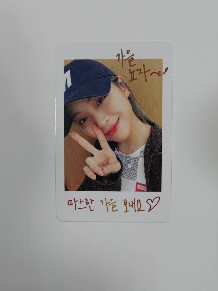Itzy - No Bad Days- September (Holiday VIBE) - Pre-order Benefit Polaroid Photocard &amp; Official Photocard - HALLYUSUPERSTORE