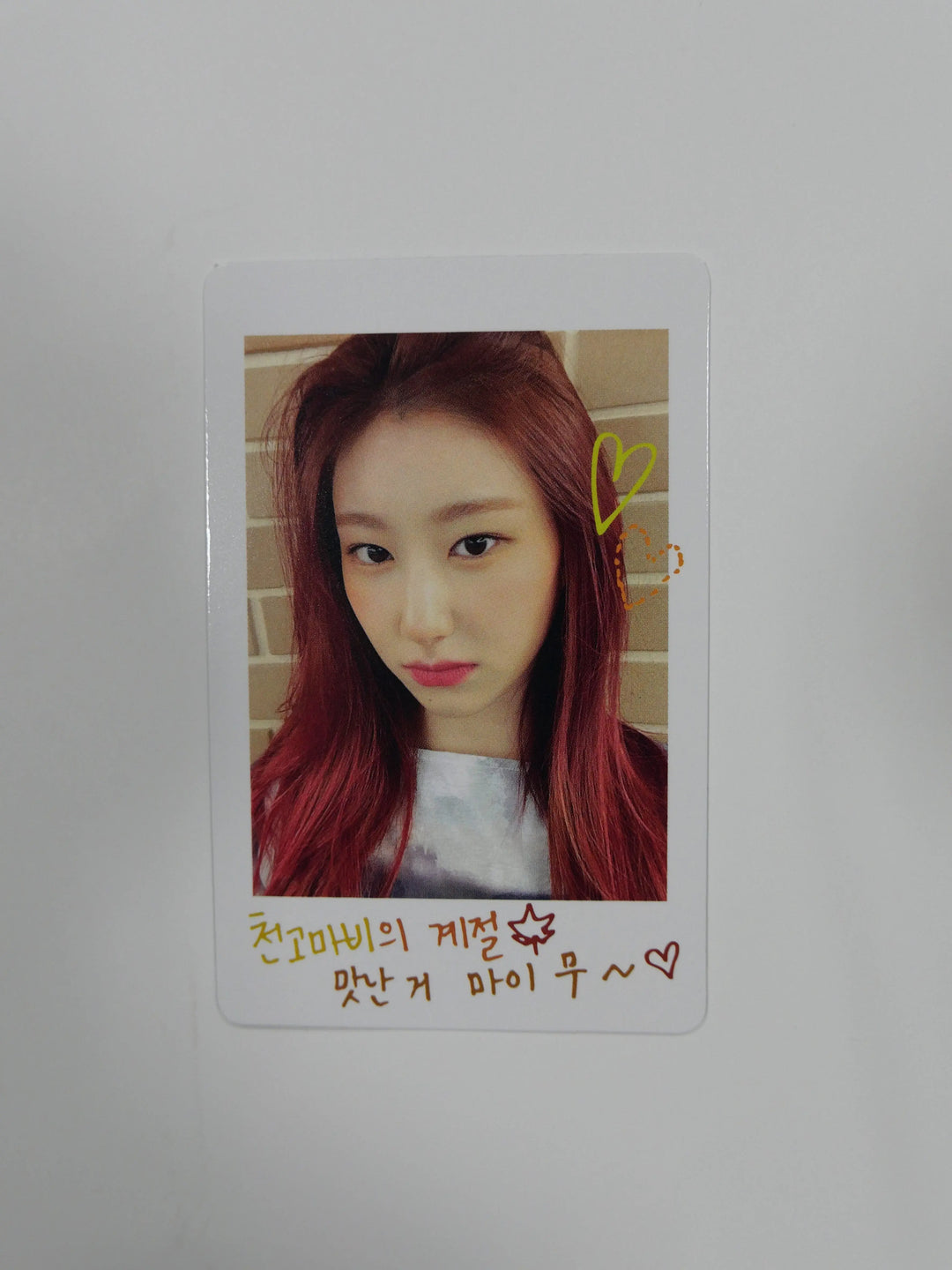 Itzy - No Bad Days- September (Holiday VIBE) - Pre-order Benefit Polaroid Photocard &amp; Official Photocard - HALLYUSUPERSTORE