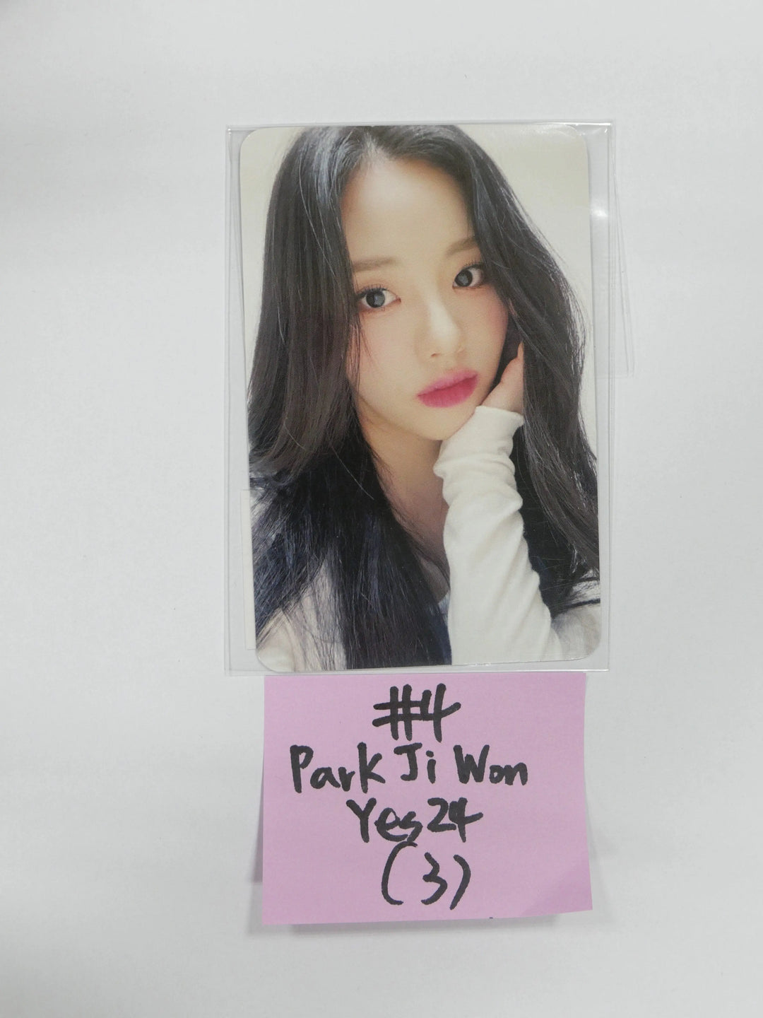 Fromis_9 "Talk&amp;Talk" - Yes24 Fan Sign Event Photocard - HALLYUSUPERSTORE