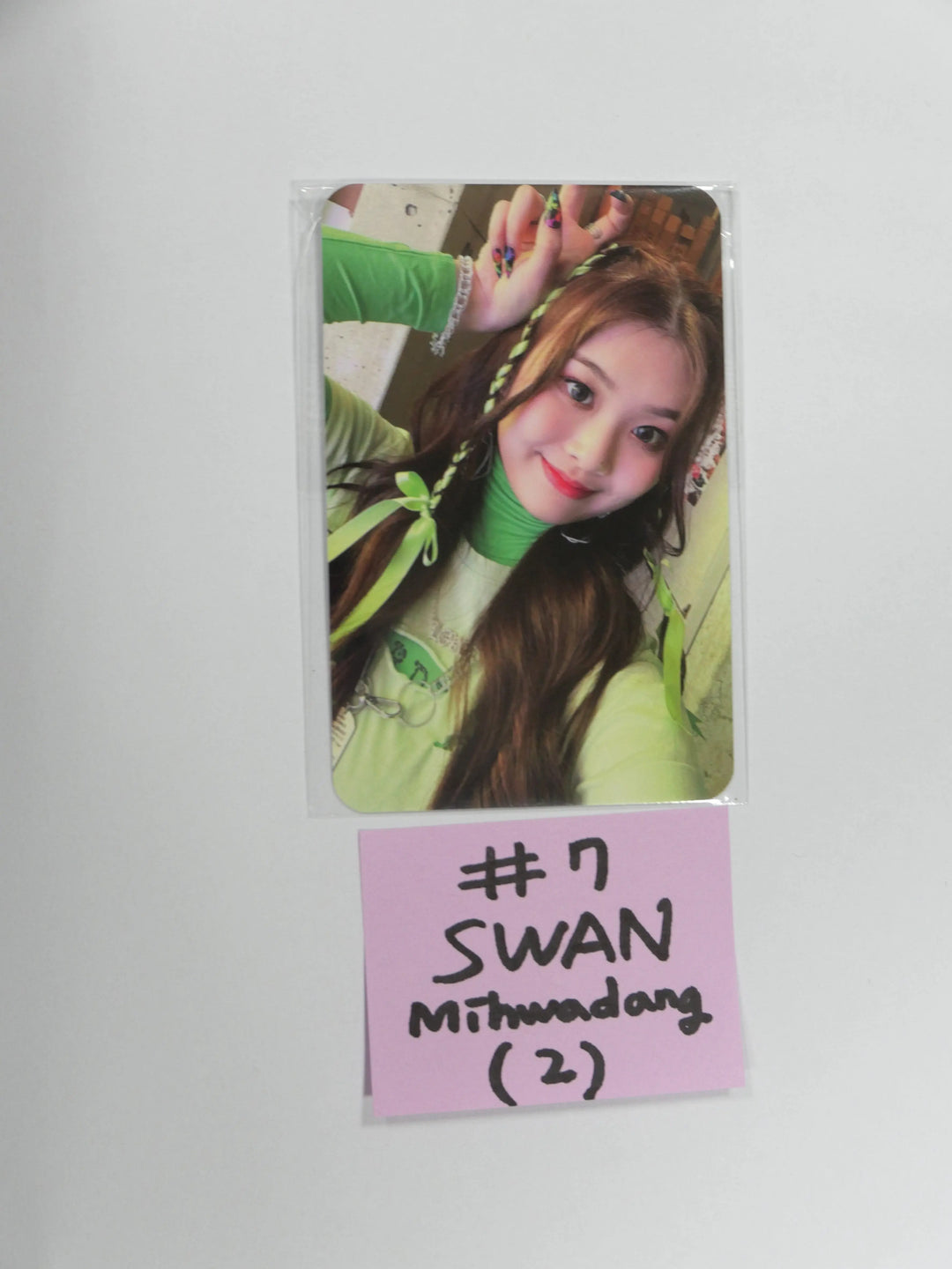 Purple Kiss "Hide &amp; Seek" - Mihwadang Fansign Event Photocard - HALLYUSUPERSTORE