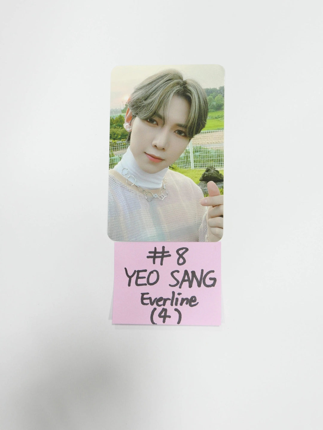 Ateez &