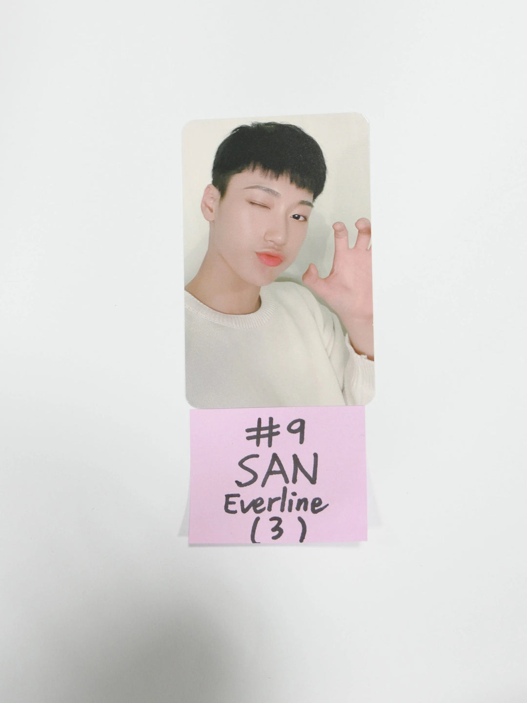 Ateez &