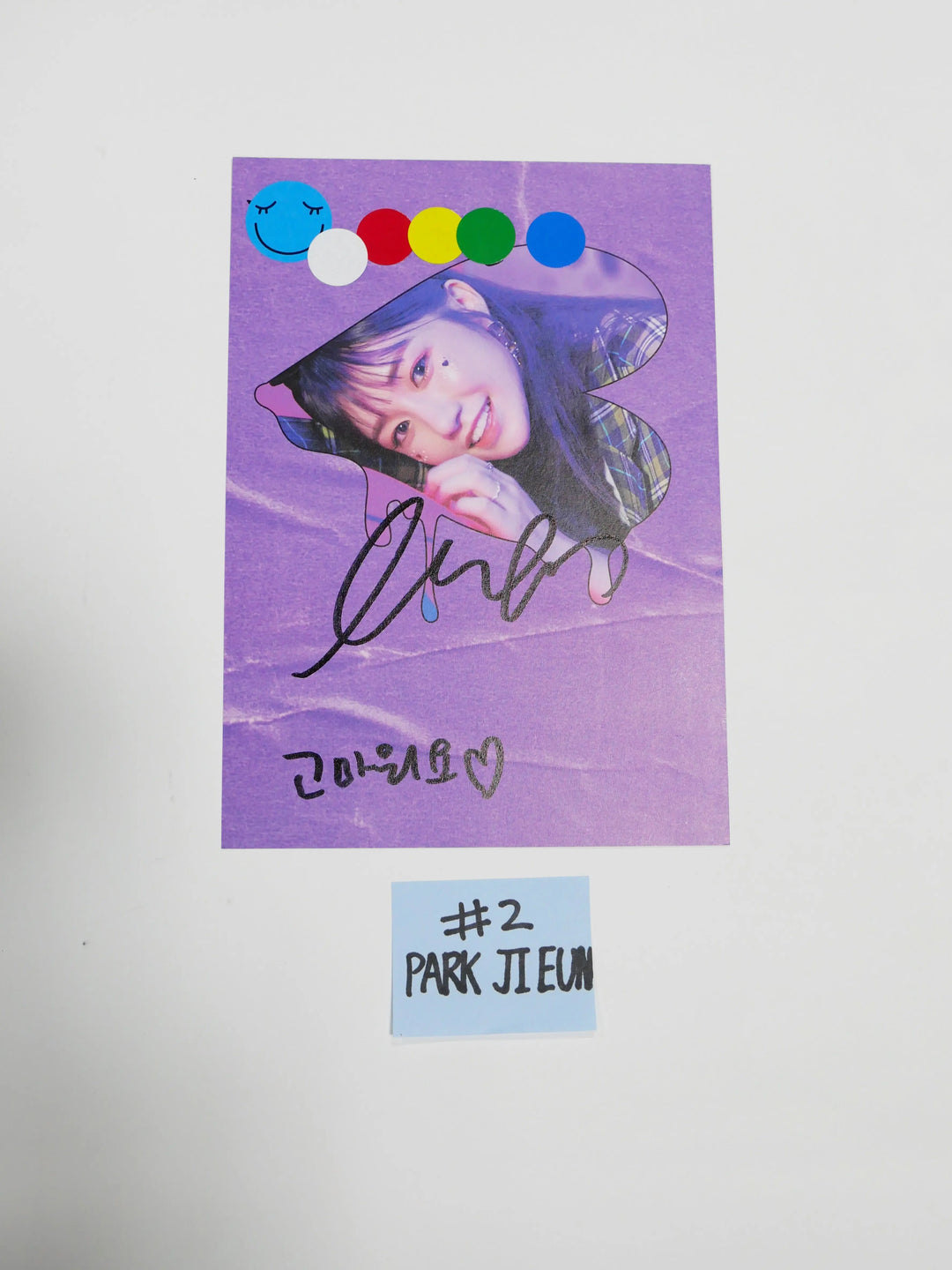 Purple Kiss [ HIDE &amp; SEEK ] – A Cut Page From Fansign Event Albums - HALLYUSUPERSTORE