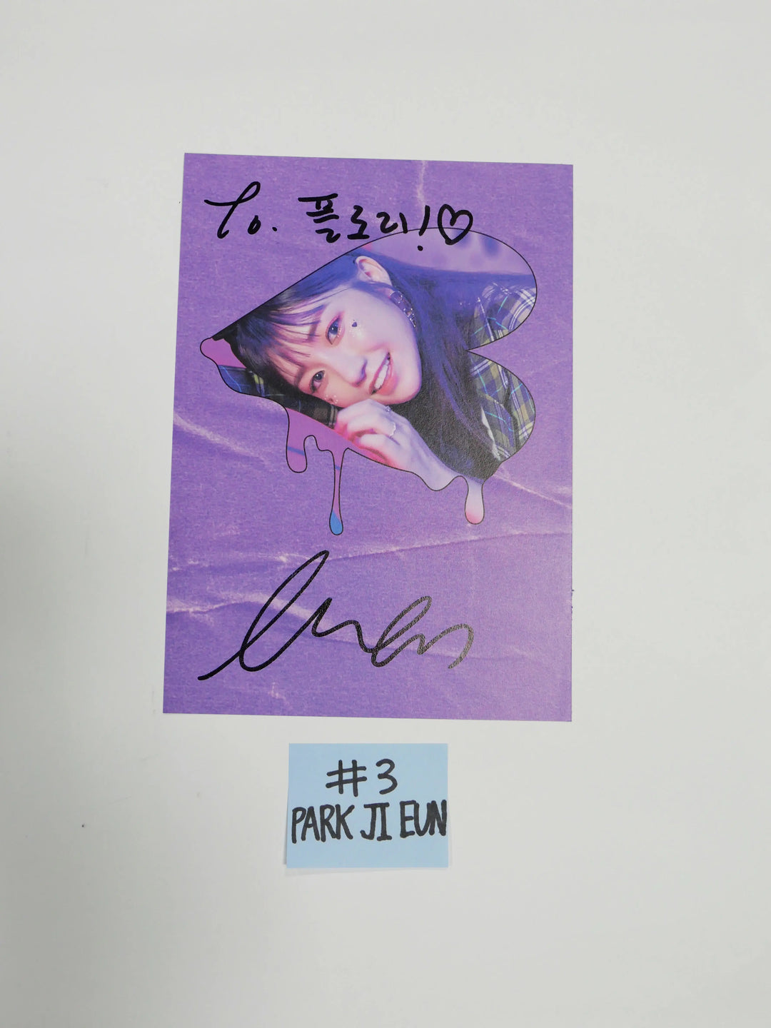 Purple Kiss [ HIDE &amp; SEEK ] – A Cut Page From Fansign Event Albums - HALLYUSUPERSTORE