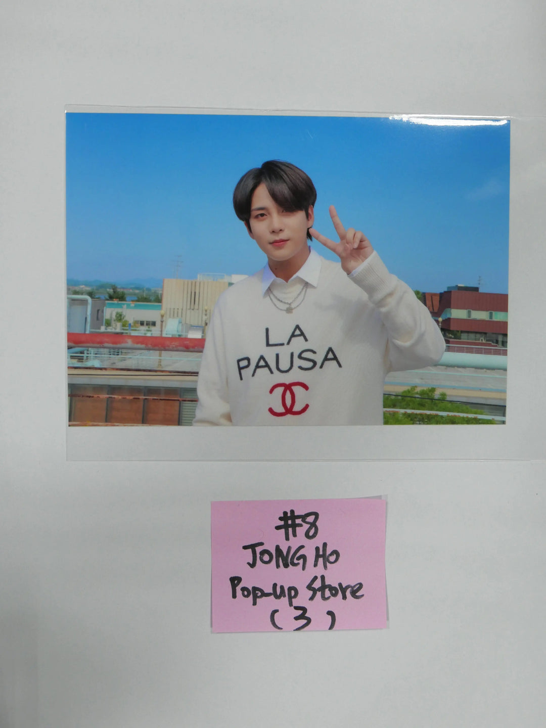 Ateez &