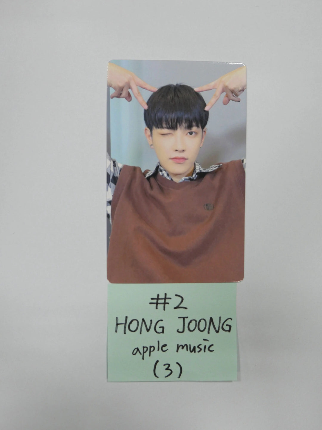 Ateez &