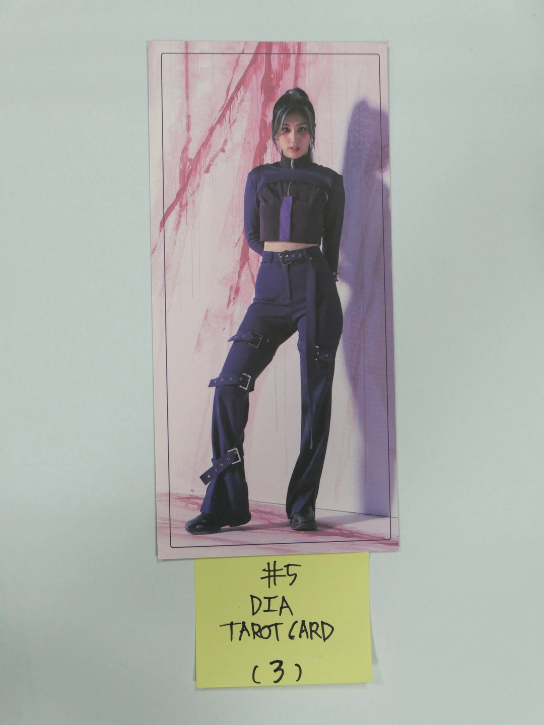 Pixy &