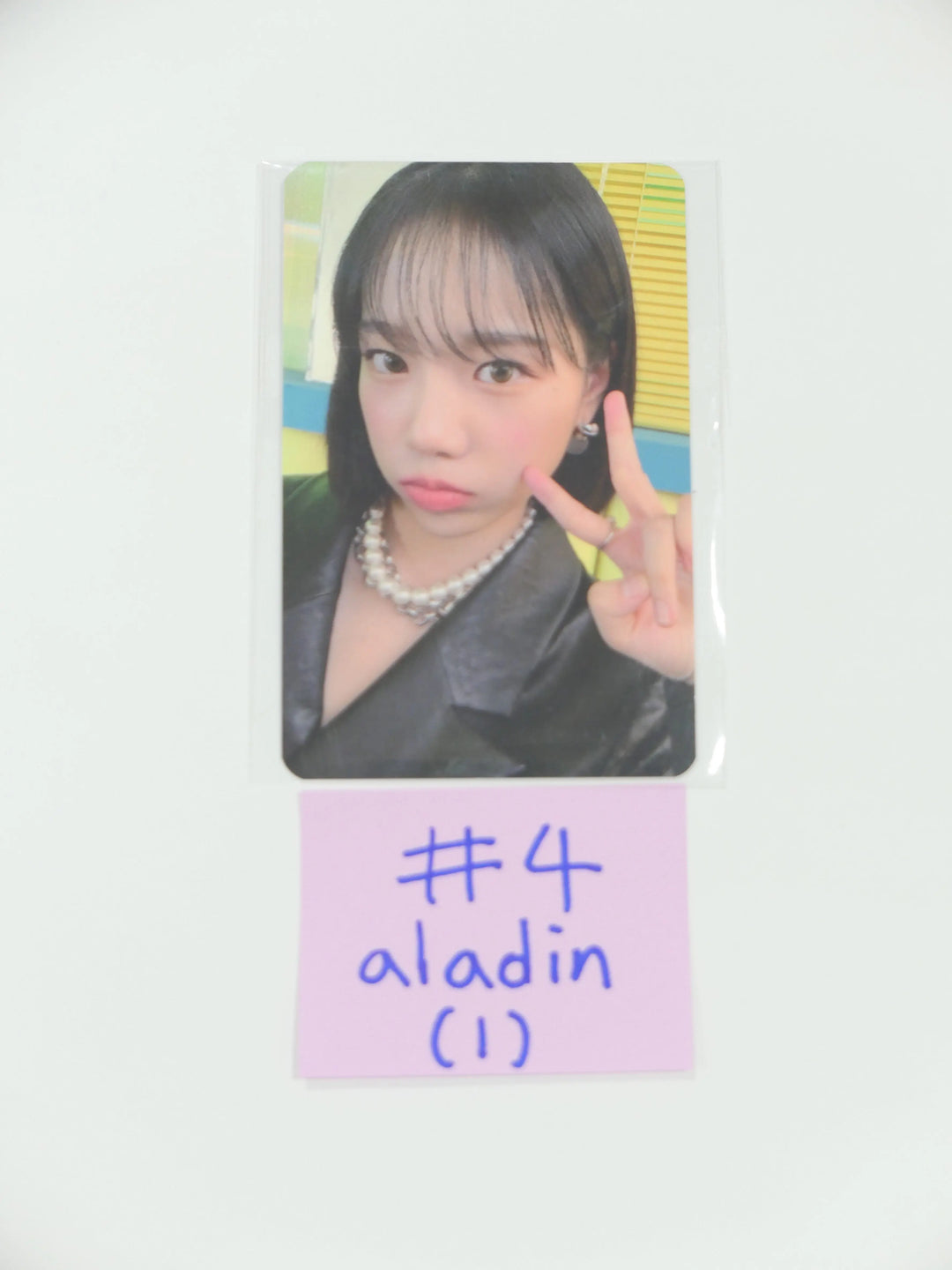 JO YURI (Of IZONE) &