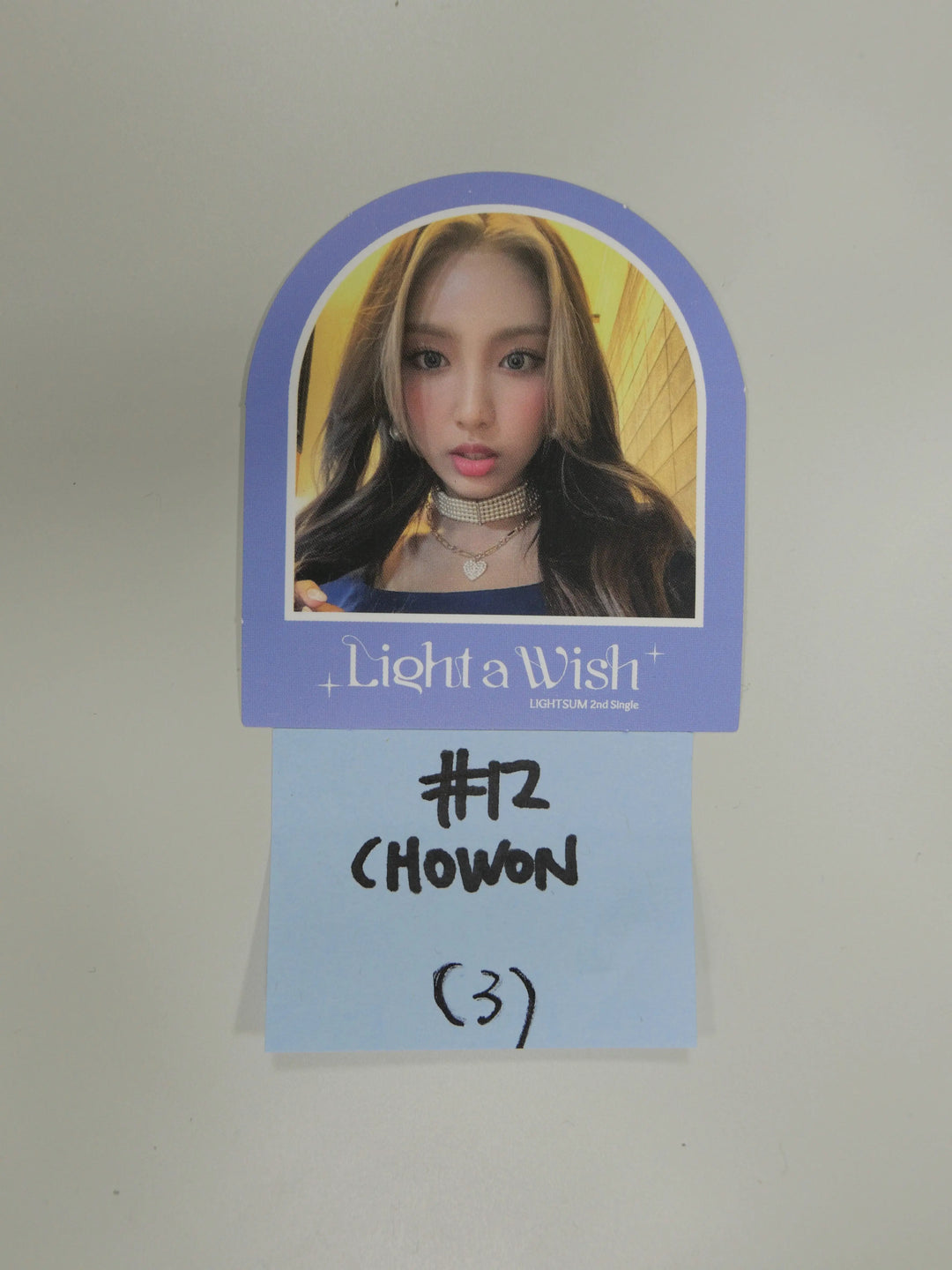 Lightsum &