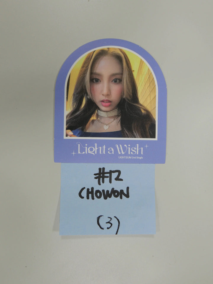 Lightsum &
