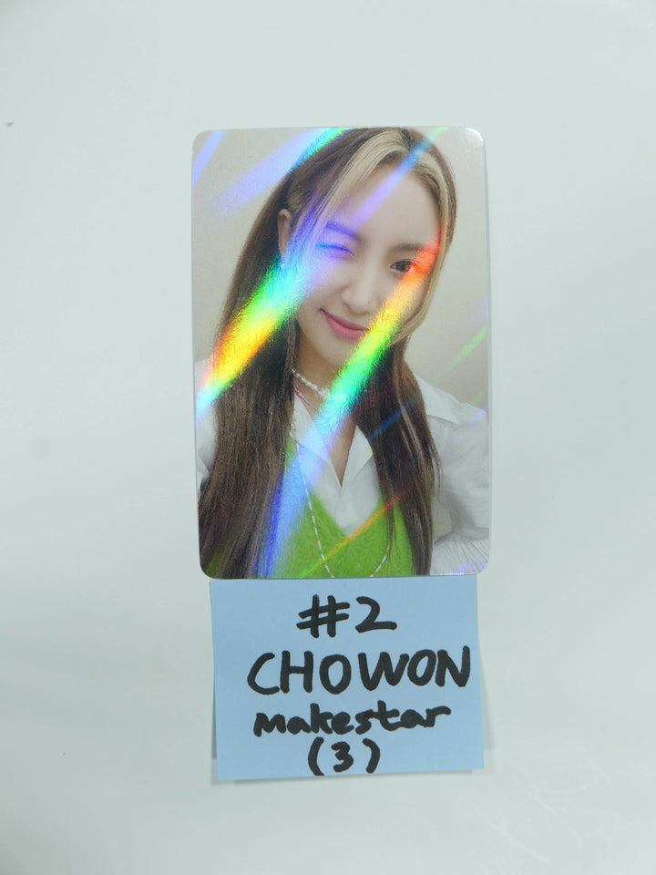 Lightsum &