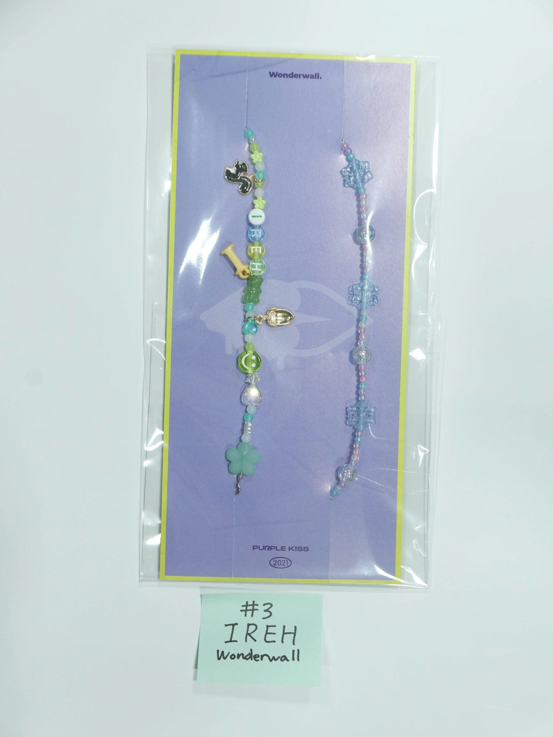 Purple Kiss &