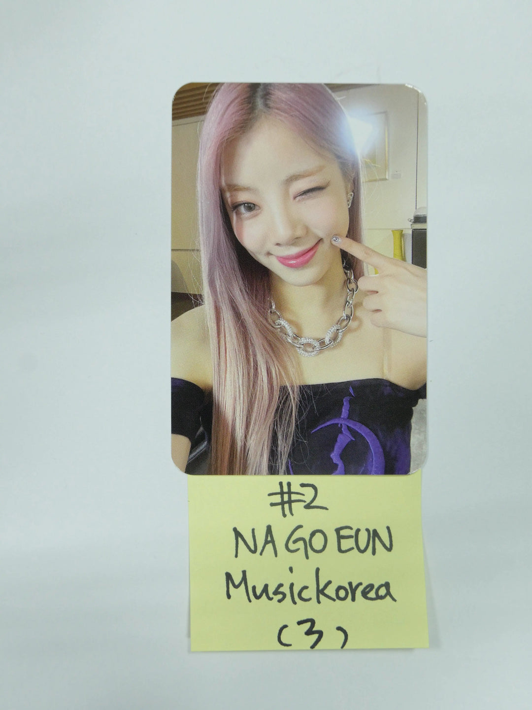 Purple Kiss &