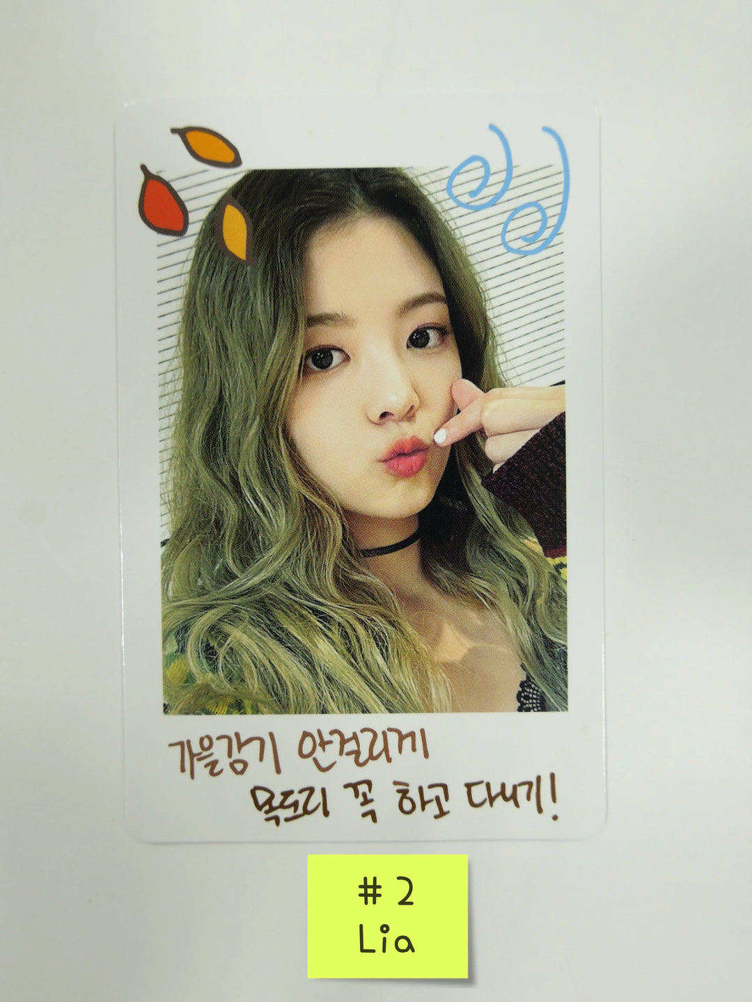 Itzy - No Bad Days- NOVEMBER (SWEET ME UP) - Pre-order Benefit Polaroid Photocard &amp; Official Photocard - HALLYUSUPERSTORE