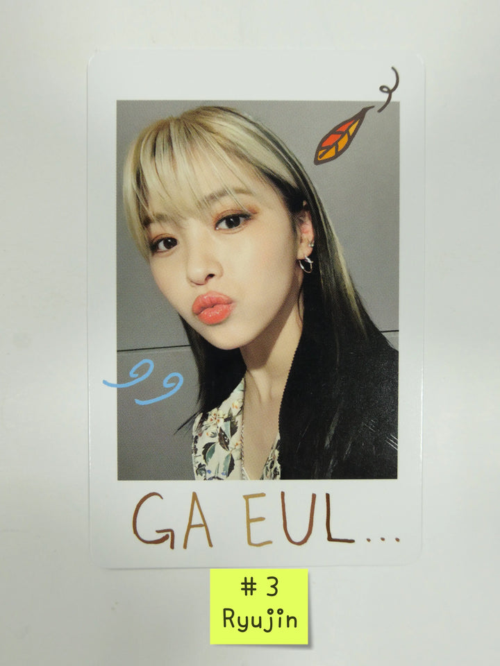 Itzy - No Bad Days- NOVEMBER (SWEET ME UP) - Pre-order Benefit Polaroid Photocard &amp; Official Photocard - HALLYUSUPERSTORE