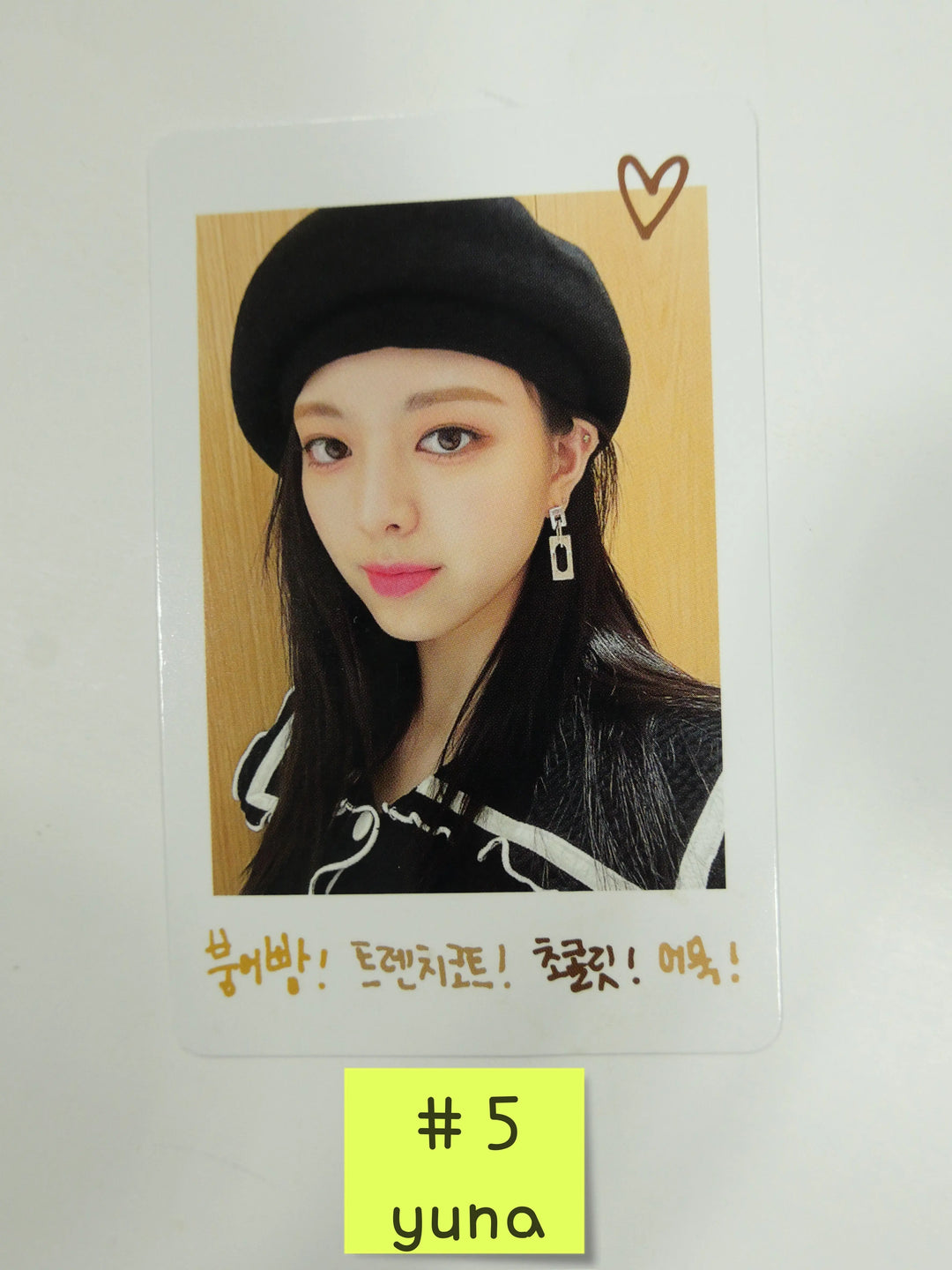 Itzy - No Bad Days- NOVEMBER (SWEET ME UP) - Pre-order Benefit Polaroid Photocard &amp; Official Photocard - HALLYUSUPERSTORE