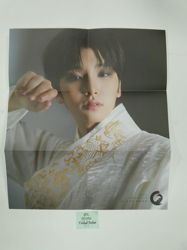 ONEUS &