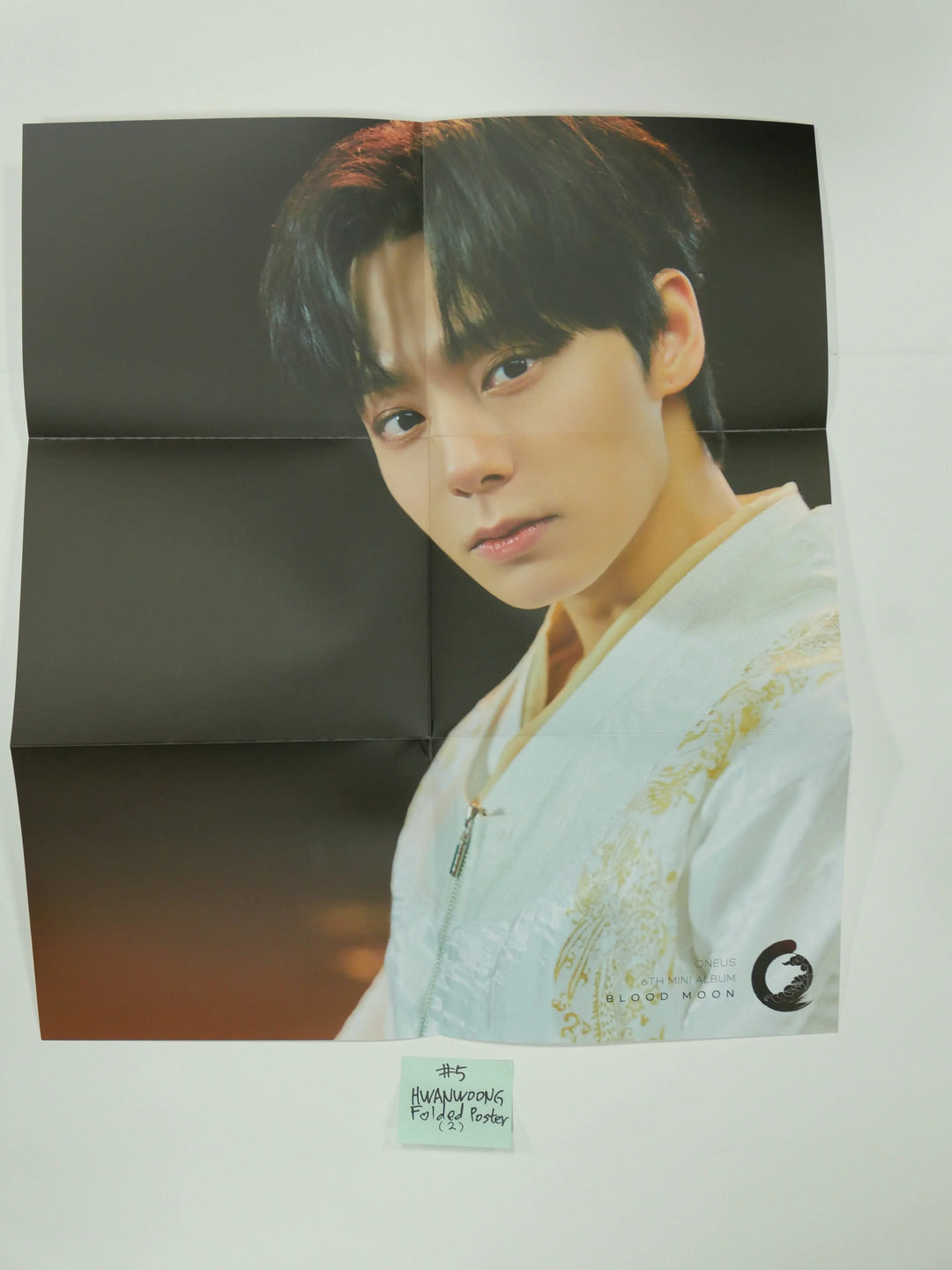 ONEUS &