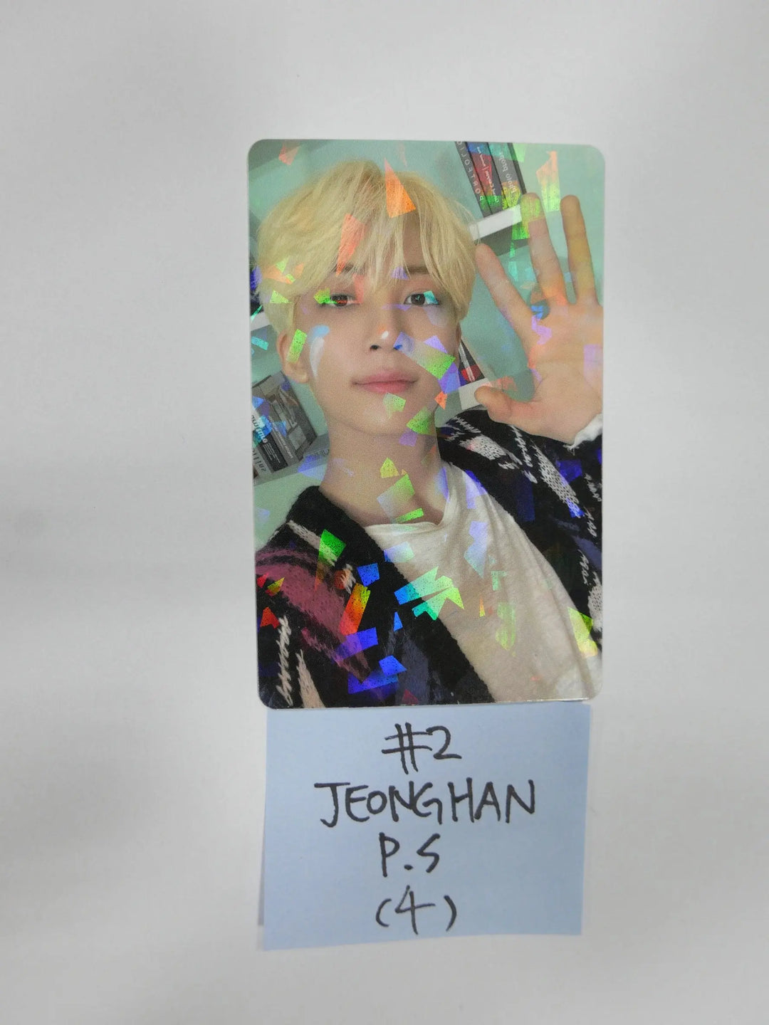 Seventeen &