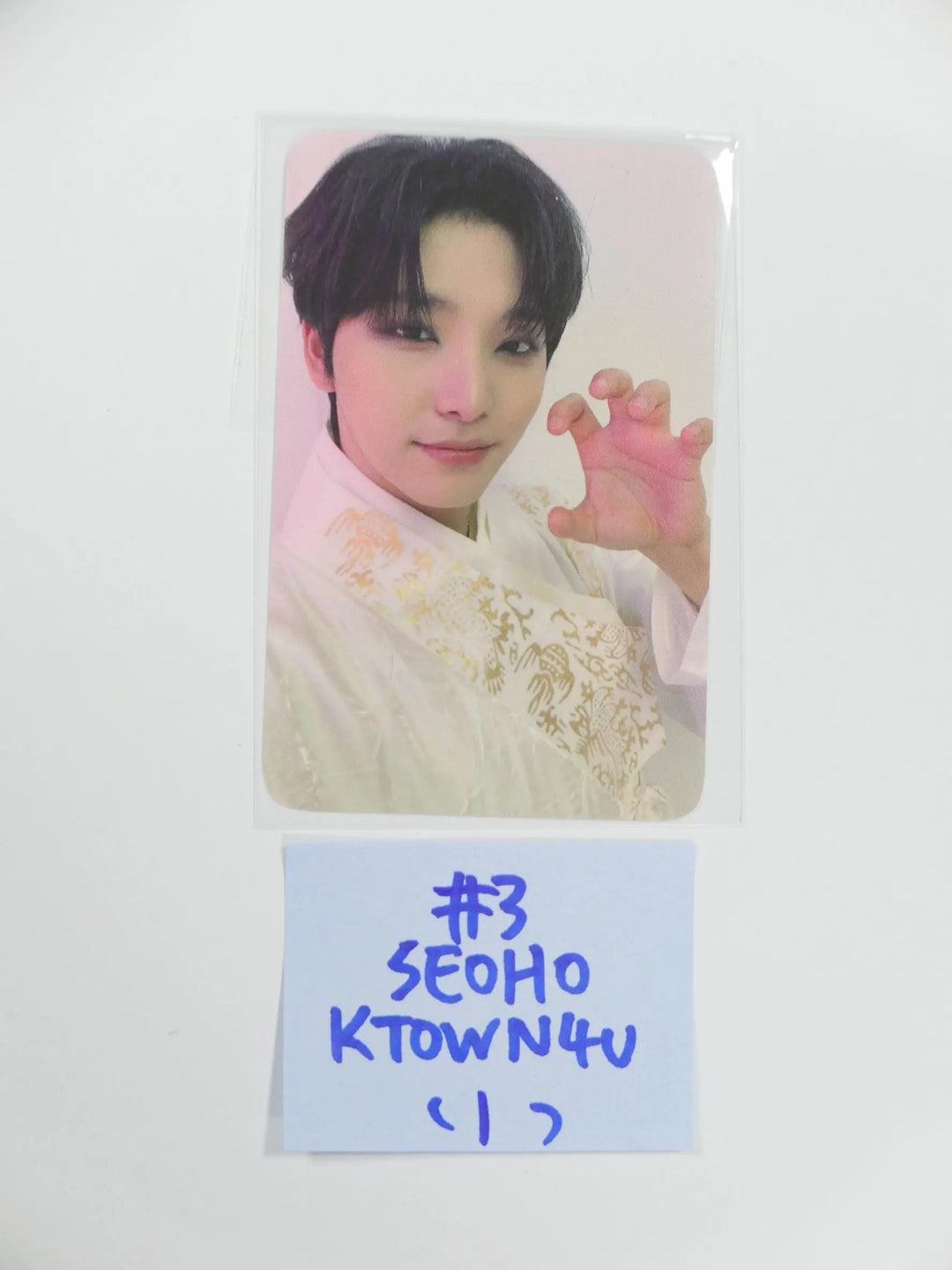 ONEUS &