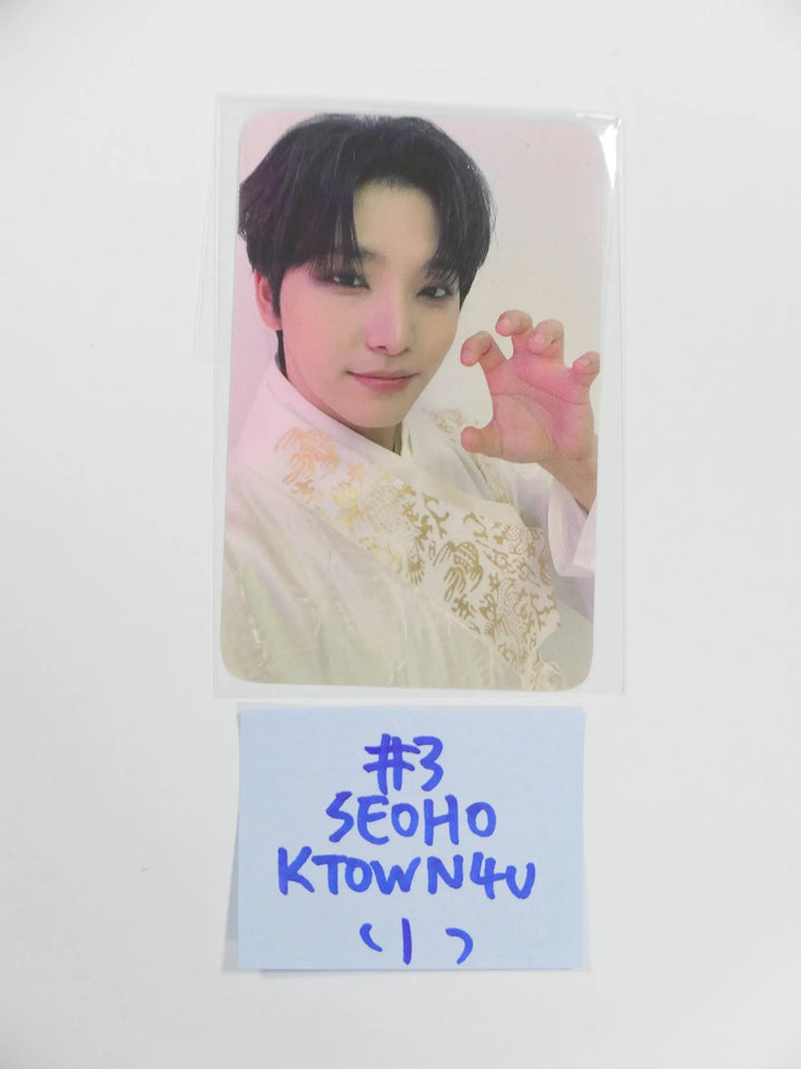 ONEUS &