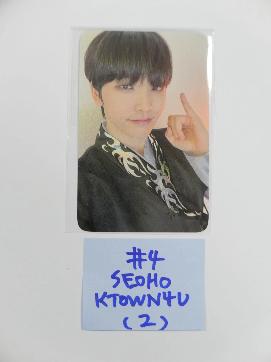 ONEUS &
