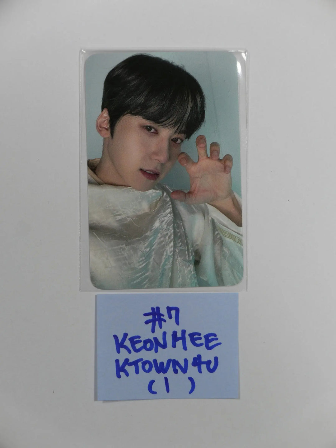 ONEUS &