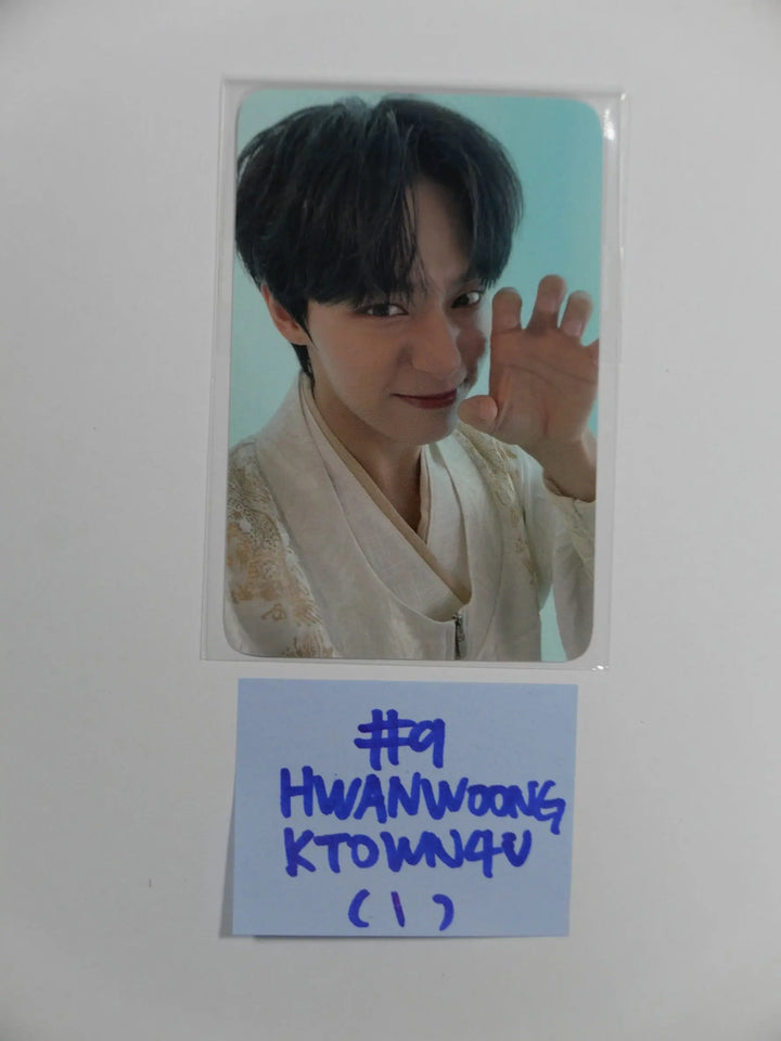 ONEUS &
