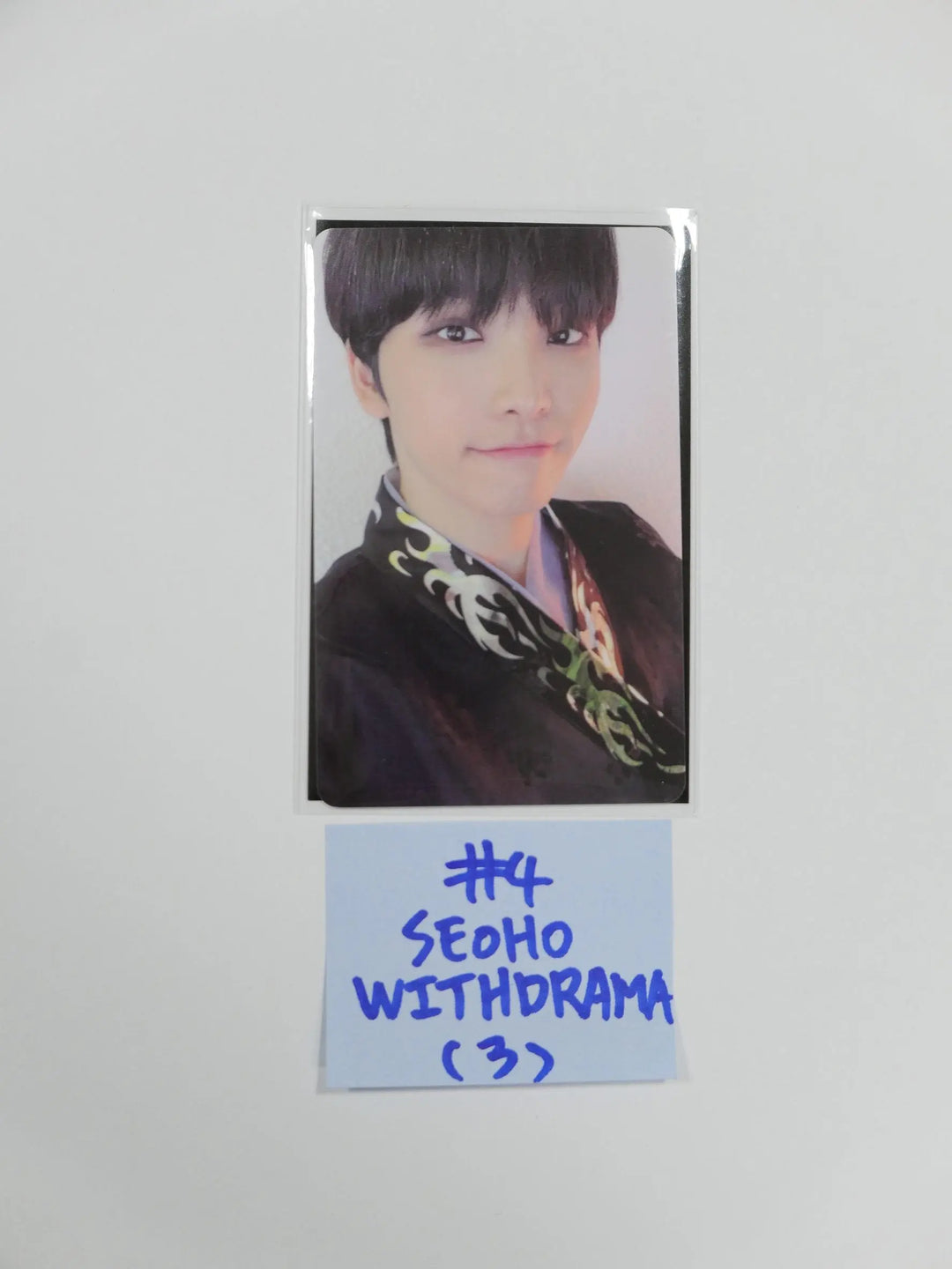 ONEUS &